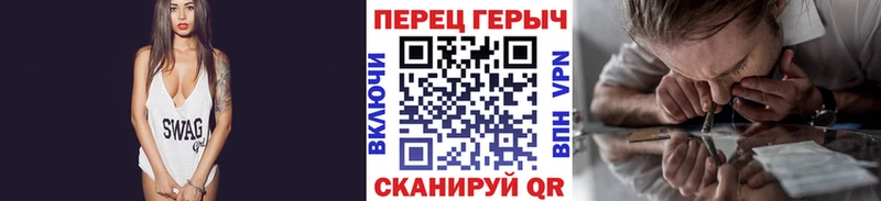 где найти   Павловская  Героин белый 