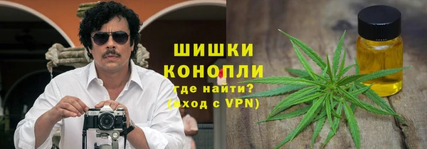меф VHQ Верхнеуральск