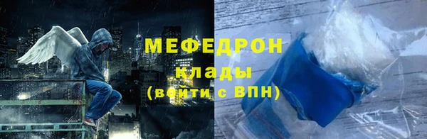 гидра Верея