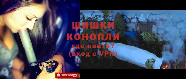 меф VHQ Верхнеуральск