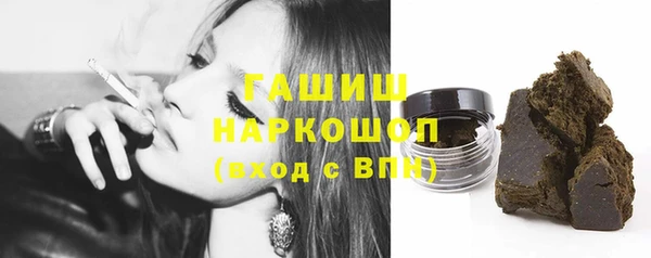гидра Верея