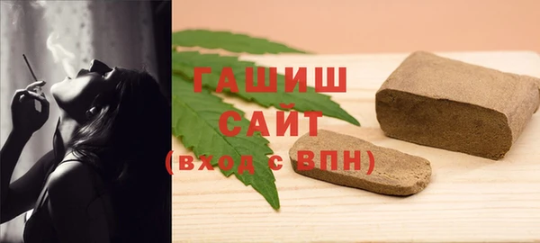 меф VHQ Верхнеуральск