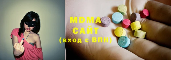 меф VHQ Верхнеуральск