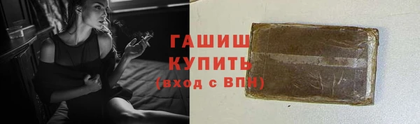 меф VHQ Верхнеуральск