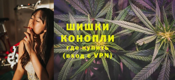 меф VHQ Верхнеуральск