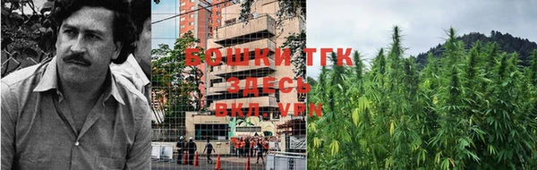 меф VHQ Верхнеуральск