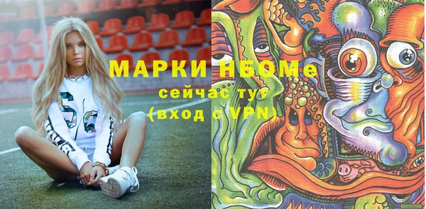 меф VHQ Верхнеуральск