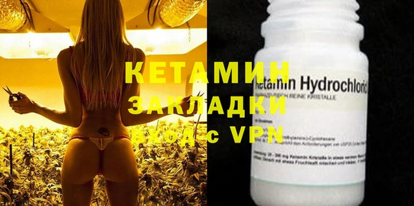 меф VHQ Верхнеуральск