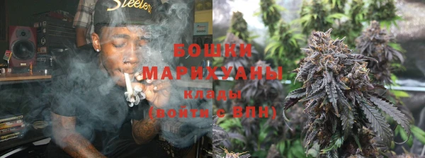 меф VHQ Верхнеуральск