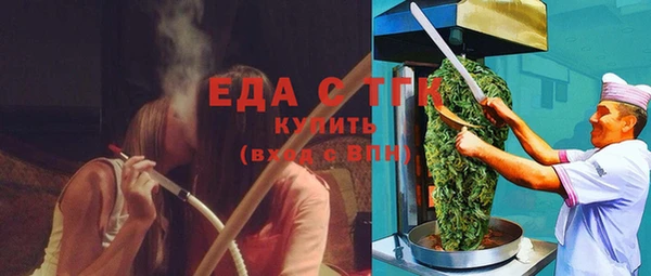 меф VHQ Верхнеуральск
